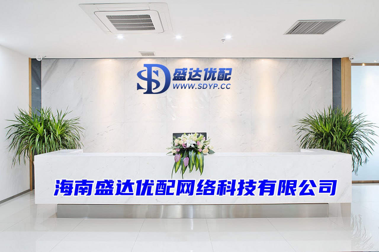 嘉汇优配-杠杆配资app-股市配资开户-配资网站推荐